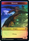 Phyrexian [Token] #