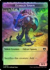 Phyrexian Ingester
