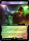 Feral Ghoul #
