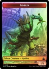 Goblin Chariot