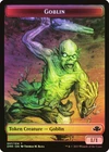 Entomb [Retro Foil] #