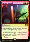 Basalt Monolith [Foil] #