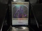 Shapeshifter Token