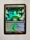 Simic Growth Chamber