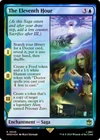 Auton Soldier [Foil] #