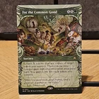 For the Common Good #