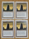 Basalt Monolith