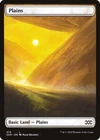 Urza's Tower [Extended Art Foil] #
