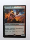 Basalt Monolith [Foil] #