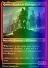 General Marhault Elsdragon [Foil] #