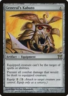 Venerable Kumo
