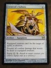 General's Kabuto