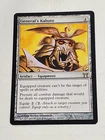 General's Kabuto