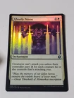 Ghostly Prison
