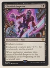 Ghoulish Impetus [Foil] #