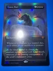 Grave Pact [Borderless Foil] #