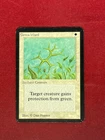 Green Ward