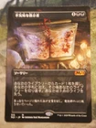 Grim Tutor