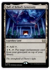 Hall of Heliod's Generosity #