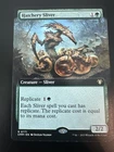 Hatchery Sliver [Extended Art Foil] #