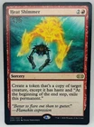 Heat Shimmer [Foil] #