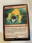 Heat Shimmer