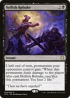 Hellish Rebuke #