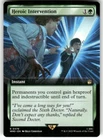 Heroic Intervention [Extended Art] #