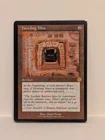 Howling Mine