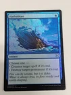 Hydroblast