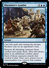 Illusionist's Gambit #