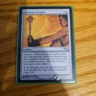 Mirrodin's Core