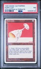 Ivory Cup