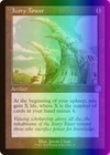 Ivory Tower [Foil] #