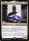 Kambal, Consul of Allocation #