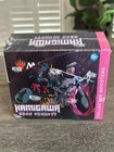Booster Box