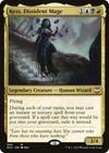 Maelstrom Wanderer #
