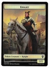 Knight [Token] #