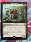 Kodama's Reach