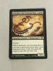 Kokusho, the Evening Star