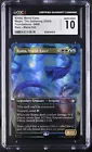 Koma, World-Eater [Foil] #