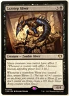 Lazotep Sliver #