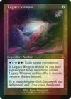 Sylvan Library [Foil] #