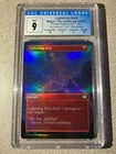 Eternal Witness [Borderless Foil] #