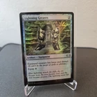 Lightning Greaves [Foil] #