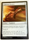 Lightning Greaves #