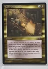Lim-Dul's Vault