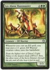 Lys Alana Huntmaster