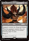 Killer's Mask [Foil] #