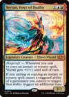 Veyran, Voice of Duality [Extended Art] #